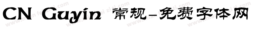 CN Guyin 常规字体转换